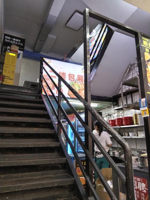 0元玩转这座城 八市尽头，鑫利园酒店与鑫利建筑的城市记忆.