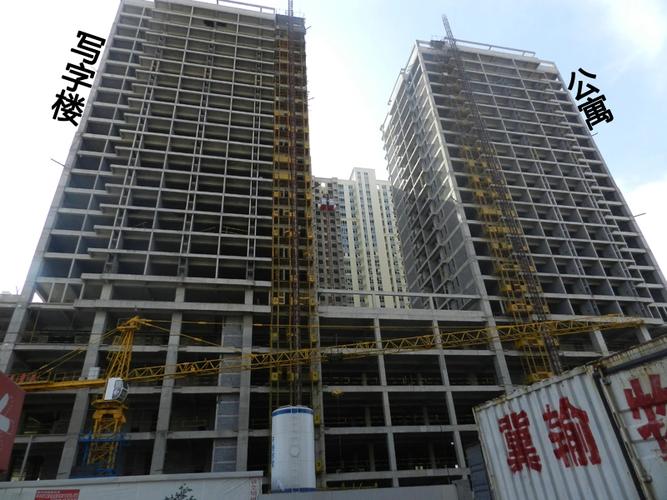 鑫利时间国际 | 封顶准现，进度图全方位展现鑫利建筑硬核实力